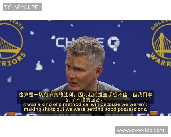 科尔期待梅尔顿复出重返轮换阵容激动不已