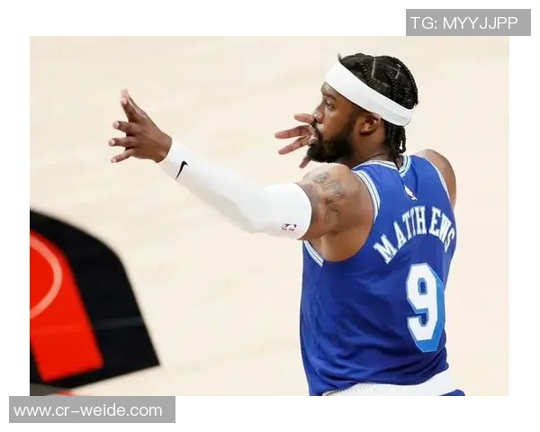 韦斯利马修斯回忆最难防守的三位传奇球员科比乔约翰逊和罗伊