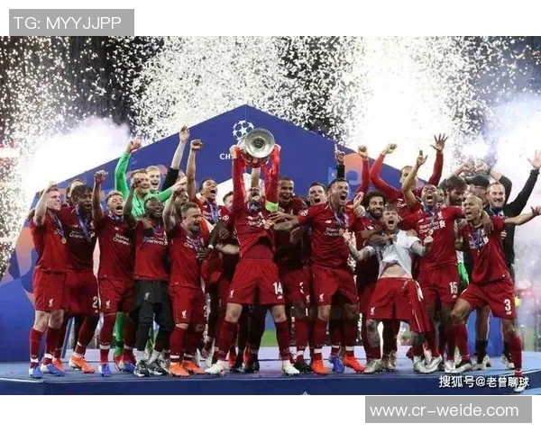 佩里西奇回顾精彩战役称4-1胜利物浦和6-2击败那不勒斯是伟大成就